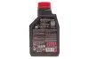 Масло моторное 8100 Eco-Clean 0W-20 (1 л) MOTUL 868111 (фото 3)