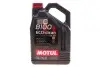 Олива 0W20 Eco-clean 8100 (5л) (108862) MOTUL 868151 (фото 1)