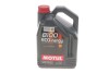 Олива 0W30 ECO-nergy 8100 (5L) (VCC 95200377) (102794) MOTUL 872051 (фото 1)