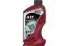 Трансмиссионное масло ATF Dexron VI синтетическое 1 л MPM 16001VI (фото 1)