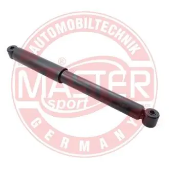 Амортизатор MSG 101498PCSMS (фото 1)