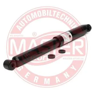 Амортизатор MSG 124654PCSMS