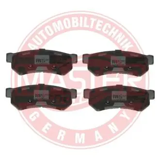 Фото колодки гальмівні (задні) Chevrolet Lacetti/Nubira 05- MSG 13046056632NSETMS Колодки гальмівні (задні) Chevrolet Lacetti/Nubira 05- MSG 13046056632NSETMS