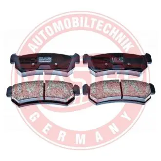 Колодки гальмівні (задні) Chevrolet Lacetti/Nubira 05-/Daewoo Nubira 97- MSG 13046158642NSETMS