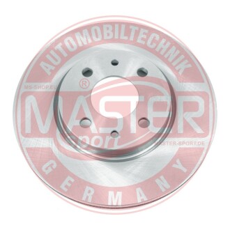 Диск тормозной (передний) Citroen Nemo/Peugeot Bipper 08- (257x22) MSG 24012201901PCSMS