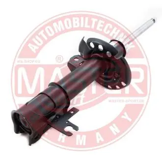Амортизатор MSG 312611PCSMS