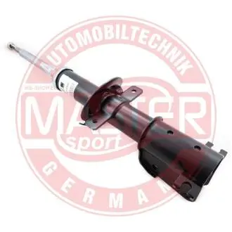 Амортизатор MSG 312655PCSMS