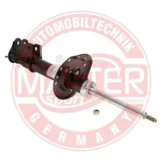 Амортизатор (передний) Citroen Nemo/Peugeot Bipper 08- (R) (Gas) MSG 315124PCSMS