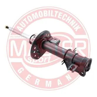 Амортизатор MSG 315126PCSMS (фото 1)