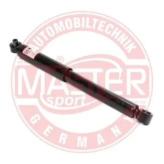 Амортизатор (задний) Fiat Doblo 1.6-2.0D Multijet 09- (Gas) MSG 315463PCSMS