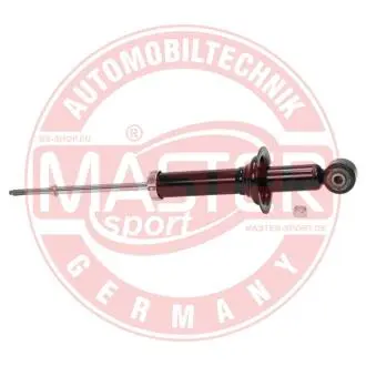 Амортизатор (задний) Mitsubishi Outlander 2.0/2.4 02-07 MSG 41348KPCSMS