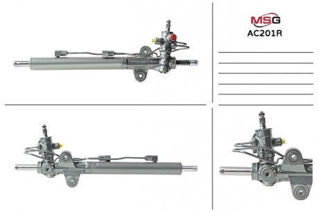 Автозапчастина MSG AC201R