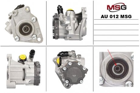 Насос ГПК новий AUDI A6 (4F2, C6) QUATTRO 04-05,A4 (8EC, B7) 04-08,A4 AVANT (8E5, B6) 03-04 MSG AU012 (фото 1)