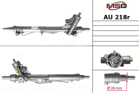 Рулевая рейка с ГУР восстановленная AUDI A6 (4B, C5) 97-05,A6 Avant (4B, C5) 97-05 MSG AU218R