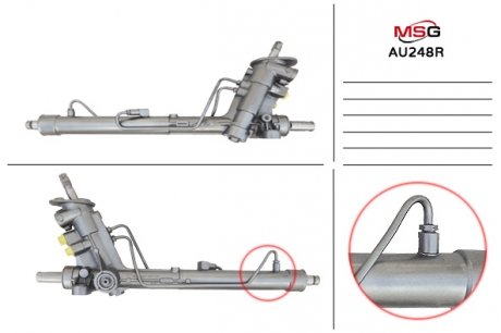 Рульова рейка з ГПК відновлена SEAT AROSA 05.97-06.04;SEAT CORDOBA 09.02-11.09 MSG AU248R