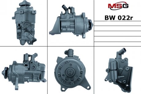 Автозапчасть MSG BW022R