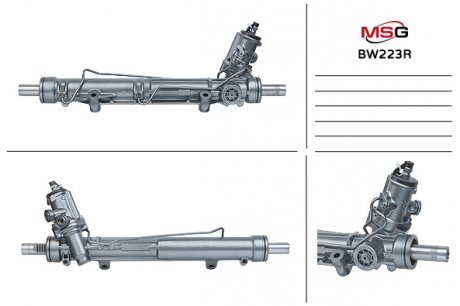 Автозапчасть MSG BW223R