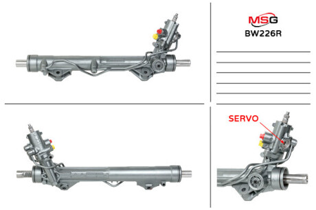 Рульова рейка з ГПК відновлена BMW 5 E60-61 03-10 MSG BW226R