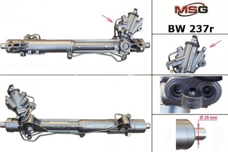 Рулевая рейка с ХПК восстановлена BMW 5 F10-18 10-17, BMW 6 F06-13 10-18, BMW 7 F01-F04 08-15 MSG BW237R