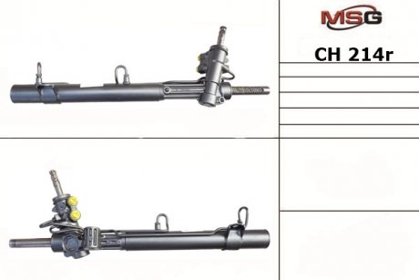 Рульова рейка з ГПК відновлена CHRYSLER VOYAGER 04-08, DODGE CARAVAN 00-08, CHRYSLER GRAND VOYAGER 07- MSG CH214R