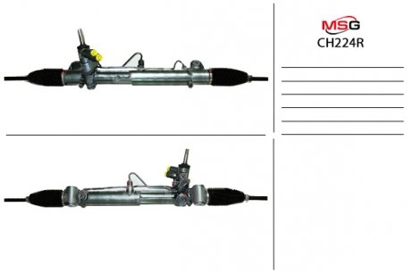 Рульова рейка з ГПК відновлена CHRYSLER 300 C 11-,300 C 11-,300 C 15- MSG CH224R (фото 1)