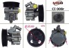 Насос ГПК восстановлен CITROEN C5 01-04,C5 04-,C5 Break 01-04,C5 Break 04-;FIAT SCUDO 07-,SCUDO фургон MSG CI008R (фото 1)