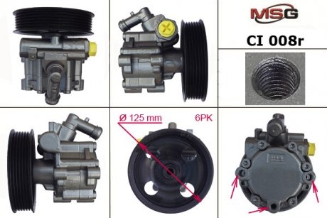 Насос ГПК відновлений CITROEN C5 01-04,C5 04-,C5 Break 01-04,C5 Break 04-;FIAT SCUDO 07-,SCUDO фургон MSG CI008R