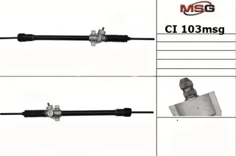 Автозапчасть MSG CI103