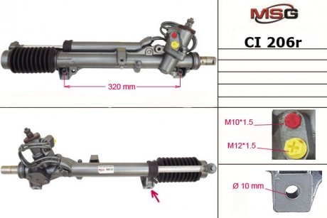 Рульова рейка з ГПК відновлена CITROEN BX/Break 1982-1994 MSG CI206R