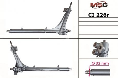 Автозапчасть MSG CI226R