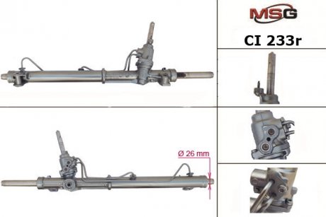 Рульова рейка з ГПК відновлена CITROEN C5 (RD_) 08-12,C5 Break (TD_) 08-12 MSG CI233R (фото 1)