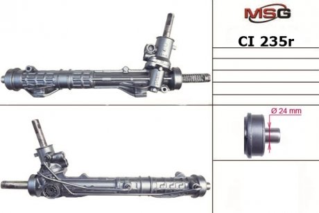 Автозапчасть MSG CI235R