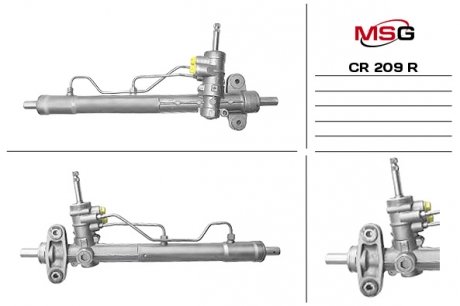 Автозапчасть MSG CR209R