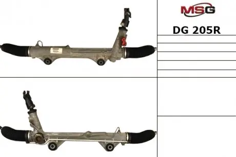 Автозапчасть MSG DG205R
