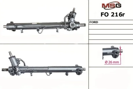 Рульова рейка з ГУР відновлена FORD Scorpio 1994-1998 MSG FO216R