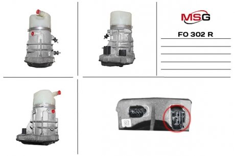 Насос ГПК з електроприводом FORD GALAXY 2006-,S-MAX 2006-,MONDEO 2010- MSG FO302R (фото 1)