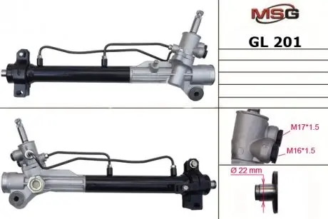 Автозапчасть MSG GL201