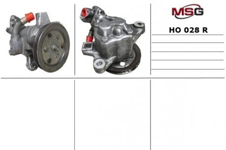 Автозапчасть MSG HO028R (фото 1)