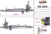 Рульова рейка з ГПК відновлена Honda Accord CG/СH 98-02 MSG HO203R (фото 1)