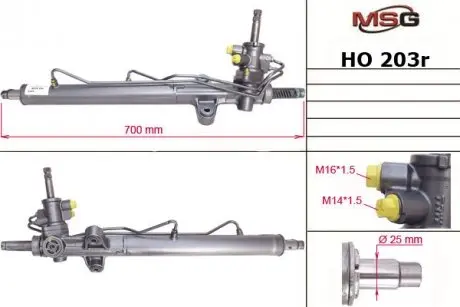 Рулевая рейка с ХПК восстановлена HONDA Accord CG/CH 98-02 MSG HO203R
