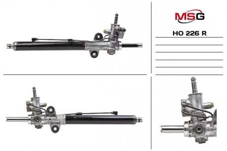 Автозапчасть MSG HO226R