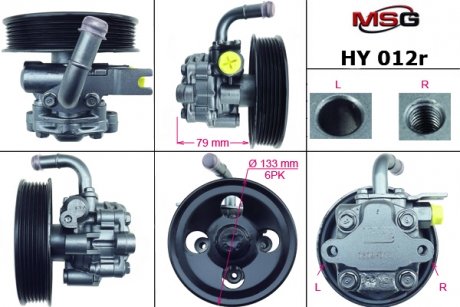 Автозапчасть MSG HY012R