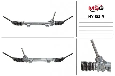 Автозапчасть MSG HY122R