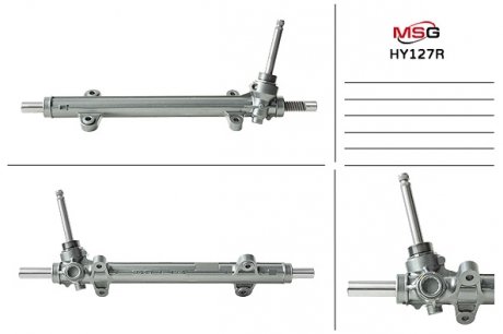 Автозапчасть MSG HY127R