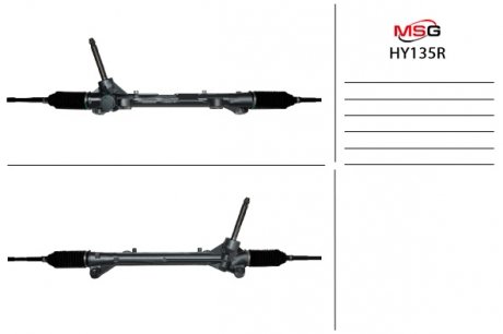 Автозапчасть MSG HY135R