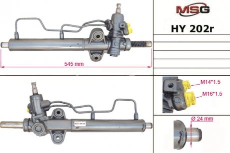 Рульова рейка з ГПК відновлена HYUNDAI ACCENT II (LC) 00-05,ACCENT (LC) 00-05 MSG HY202R (фото 1)