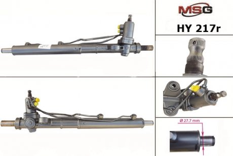 Рульова рейка з ГПК відновлена HYUNDAI SANTA FE 2006-2010 MSG HY217R