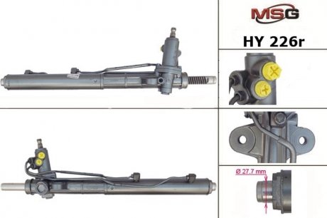 Рульова рейка з ГПК відновлена HYUNDAI SANTA FE 2010-2012 MSG HY226R (фото 1)