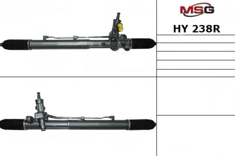 Автозапчасть MSG HY238R