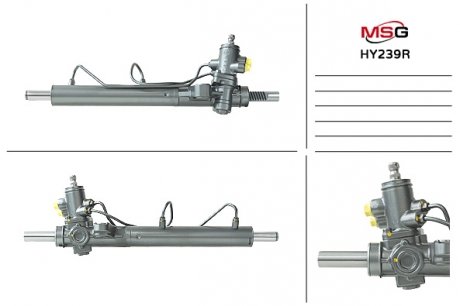 Рульова рейка з ГПК відновлена HYUNDAI MATRIX 2005-2010 MSG HY239R